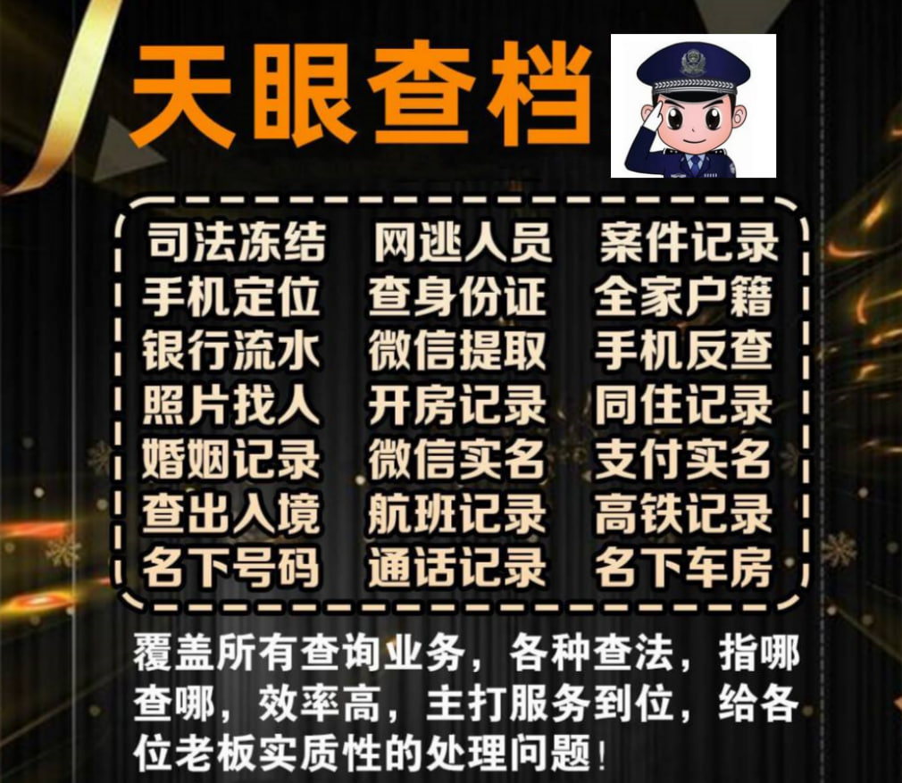 微信图片_20240219225316.jpg